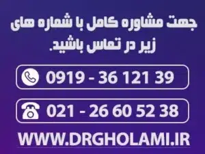 فیلم آپنه خواب