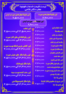 تاکتیک‌های جذاب آپنه انسدادی خواب که به کسب و کار کوچک شما کمک می‌کند Develop.txt